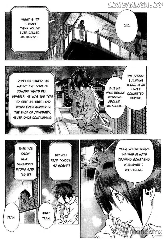 Baku Chapter 3 image 19_optimized